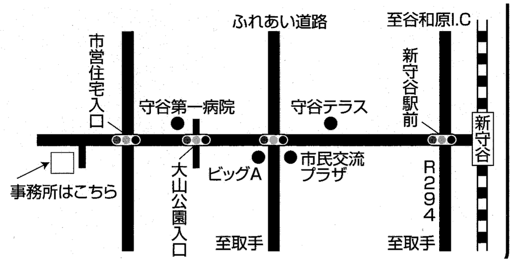 小川一成事務所への地図。ふれあい道路を新守谷駅前から西へ、大山公園入口の交差点を過ぎ、市営住宅入口の手前