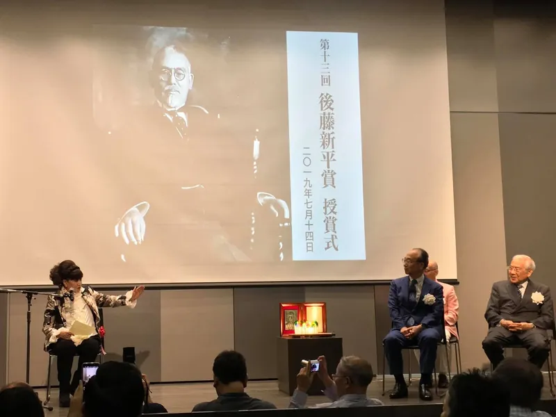 受賞者は黒柳徹子さんですの写真 2