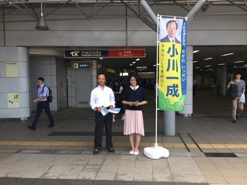 早朝の駅立ち 39の写真 1