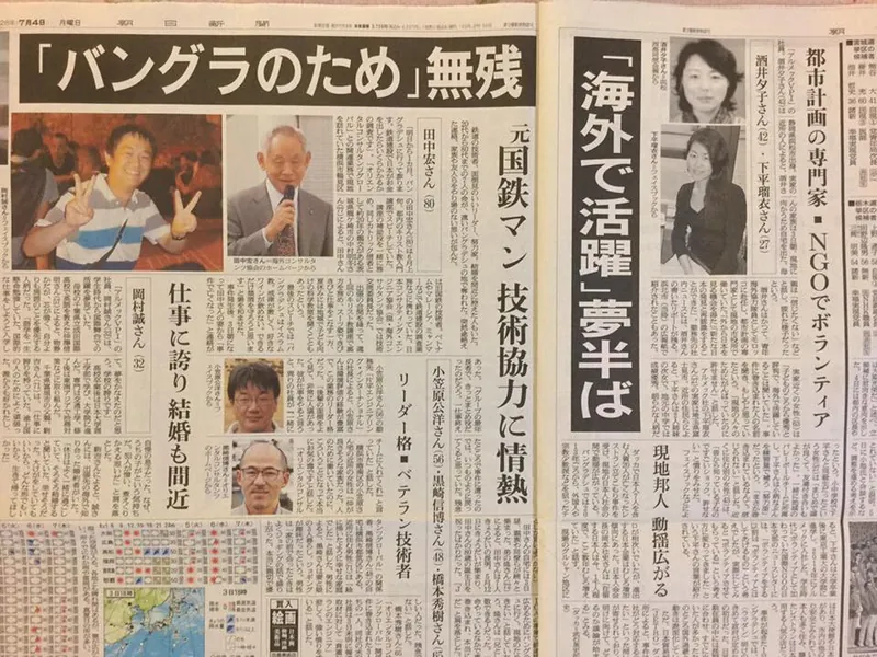 テロには屈しないの写真 2