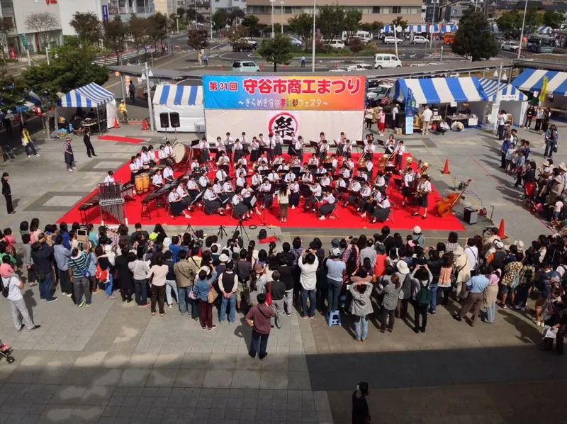 守谷市商工まつり　そのⅡの写真 1