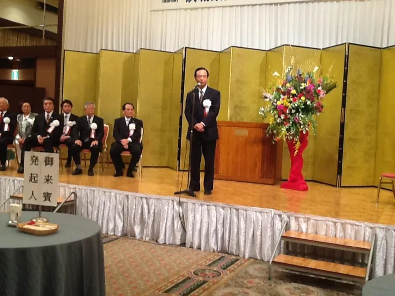 県商工会役員新春賀詞交歓会の写真 1