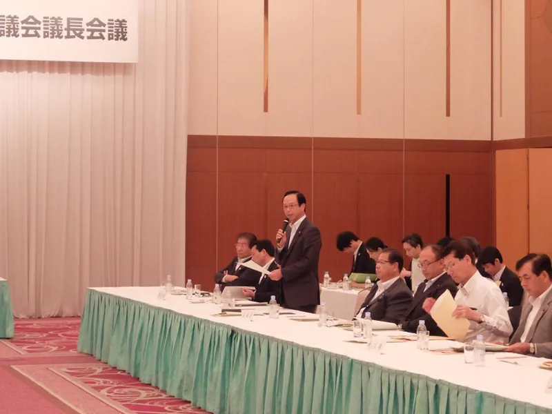 教育予算の拡充を国に強く要望するの写真 1
