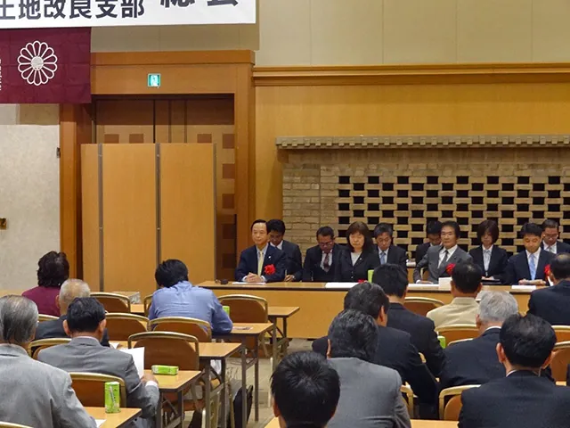 茨城県土地改良政治連盟並びに自由民主党茨城県土地改良支部総会の写真 2