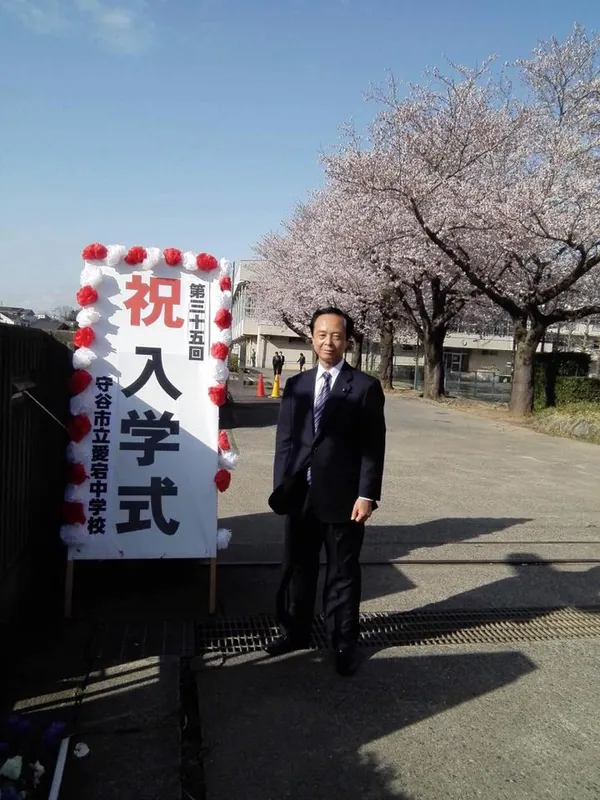 入学式の写真 2