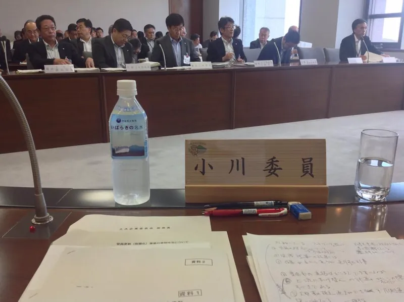 滝下橋の事故の件で土木部長に質すの写真 1