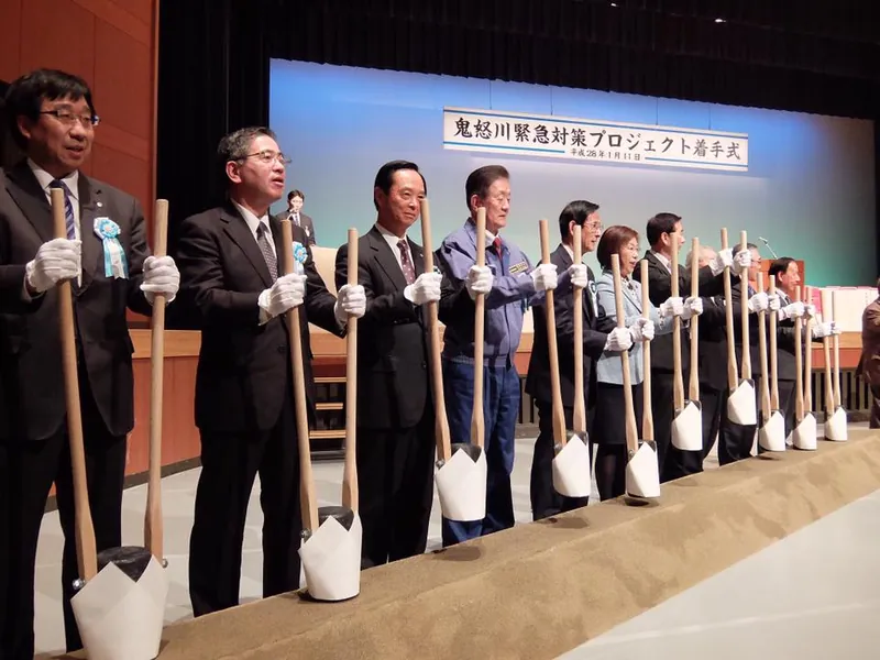 胴突き式の写真 2