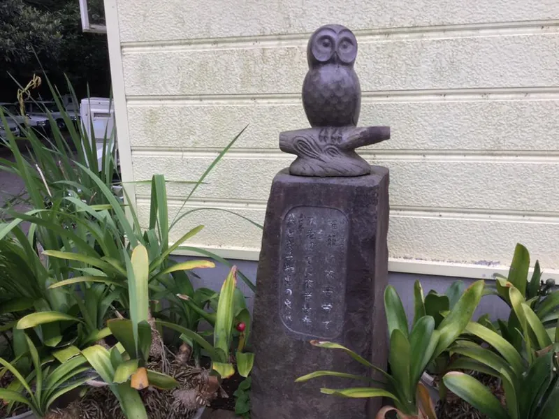 ポケモンGOにはまりそうの写真 3