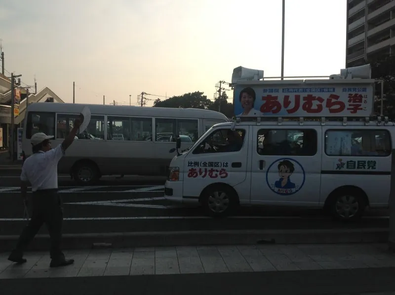 がんばれ~