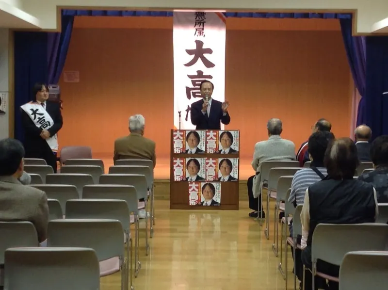 私も熱いエールを送りました