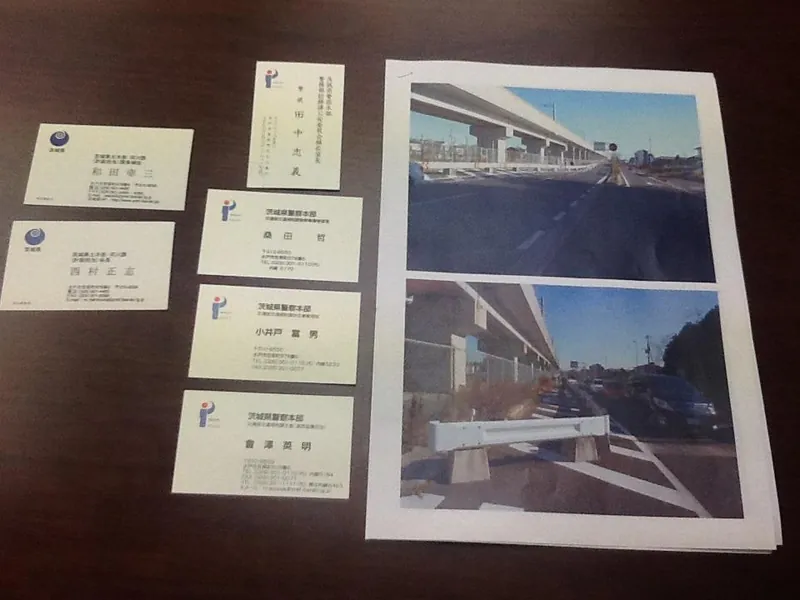 県議としての活動をスタ-トの写真 2
