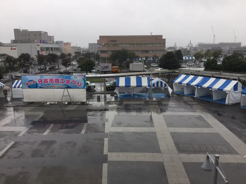 守谷市商工まつりは「がんばれ 常総」一色でやりますの写真 1