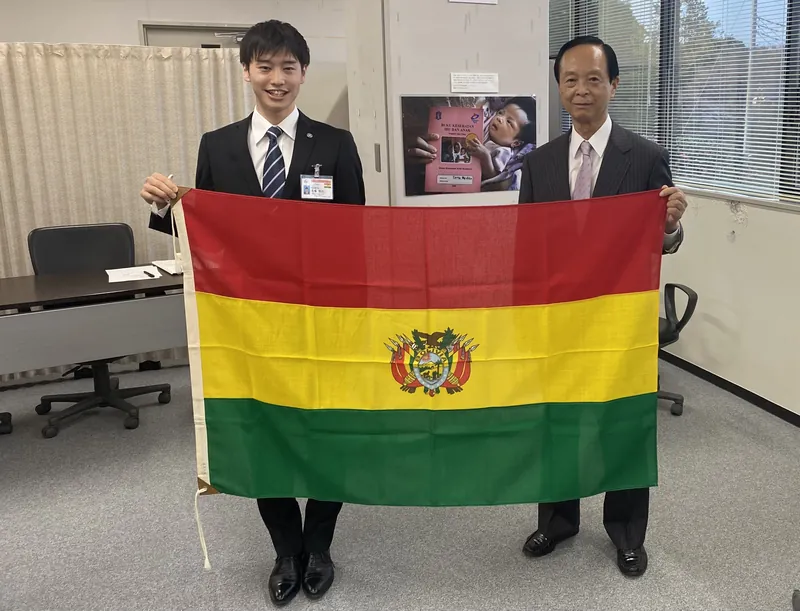 青年海外協力隊の壮行会の写真 1