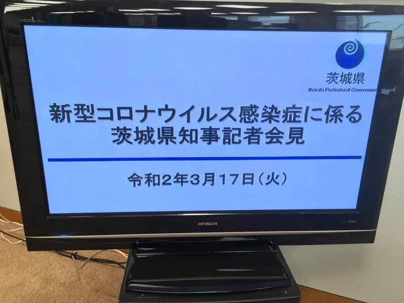 企業の危機管理の写真 1