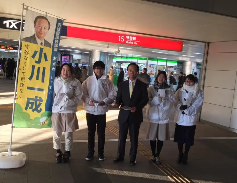 早朝の駅立ち　44の写真 1