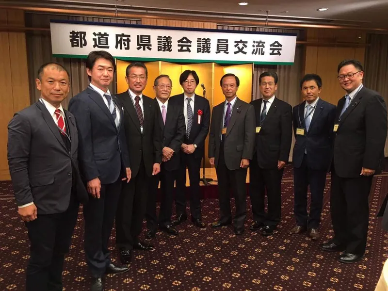 都道府県議会議員研究交流大会に参加の写真 3