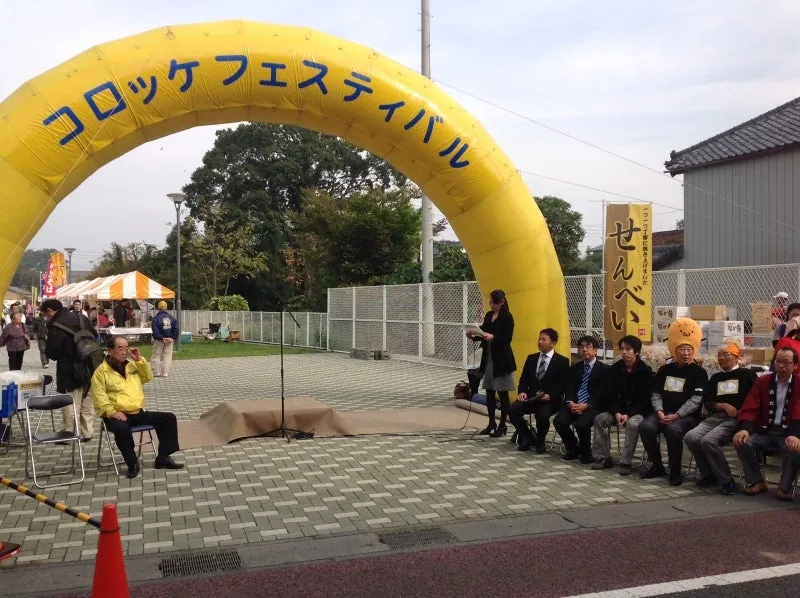 見た顔の人がいます