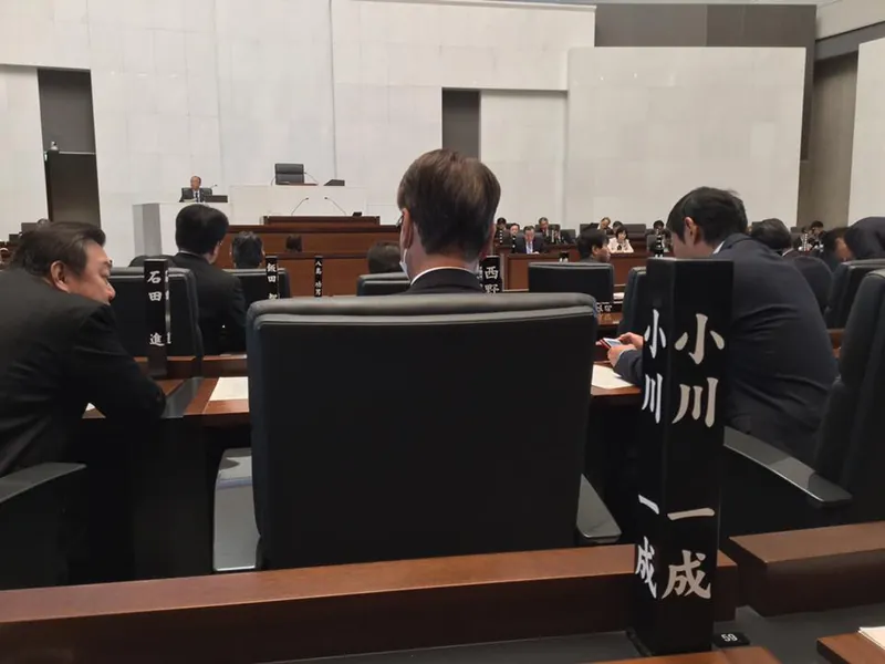 高校生40名が県議会傍聴の写真 2