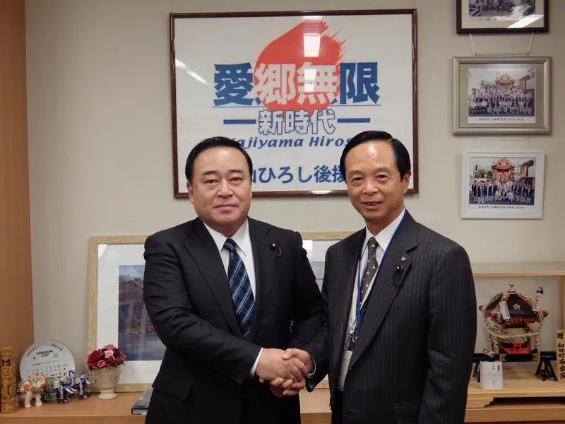 衆参議員会館を訪問の写真 1