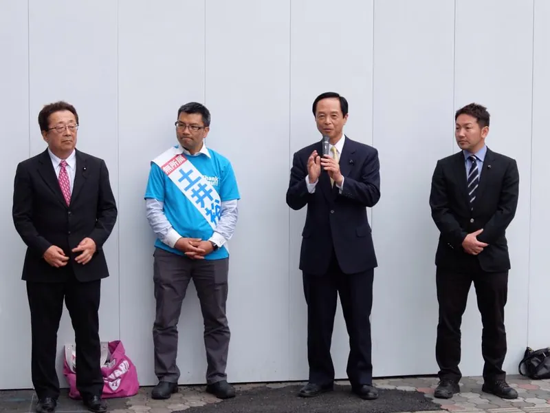 さいたま市議会議員選挙の応援 そのⅢの写真 1