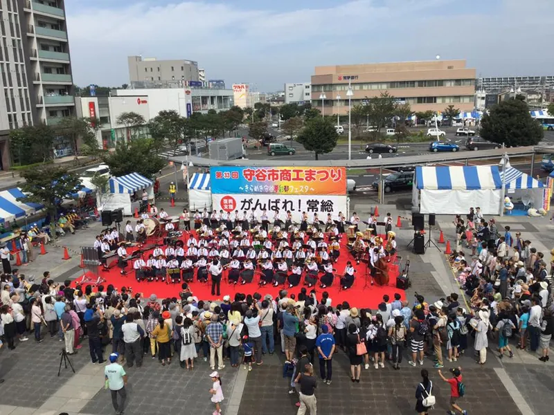 守谷市商工まつり　頑張れ常総！Ⅱの写真 2