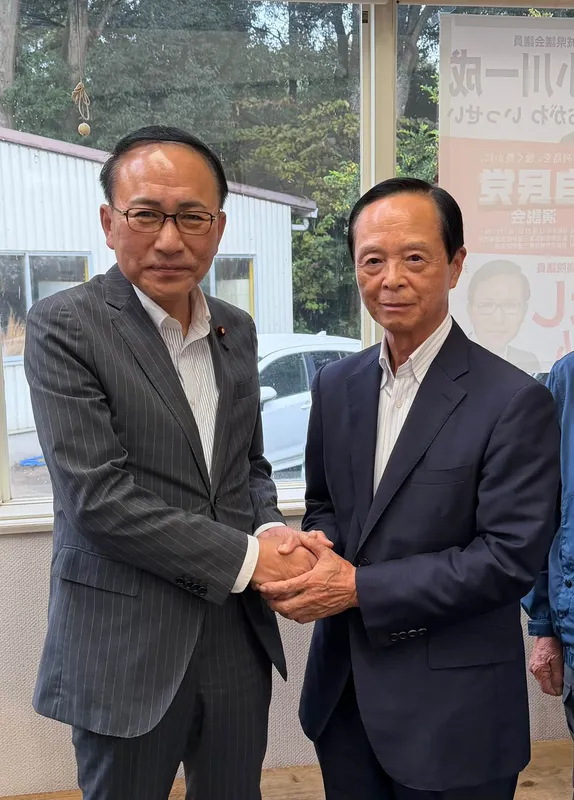葉梨康弘国家公安委員会委員長が…の写真 1