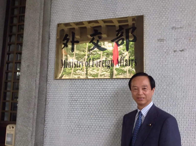 台湾政府の外交部を訪問の写真 1
