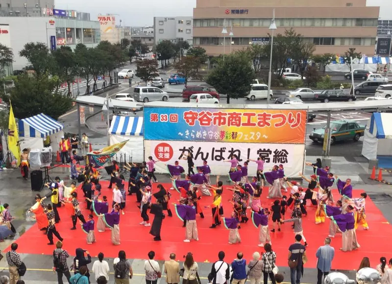 守谷市商工まつり 頑張れ常総!の写真 3