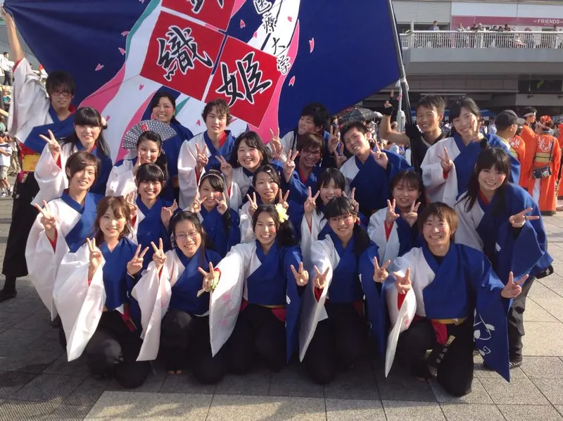 商工まつり「よさこい」一色の写真 1