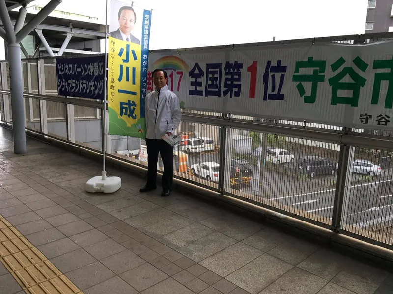 ツイッターを見てきましたの写真 1