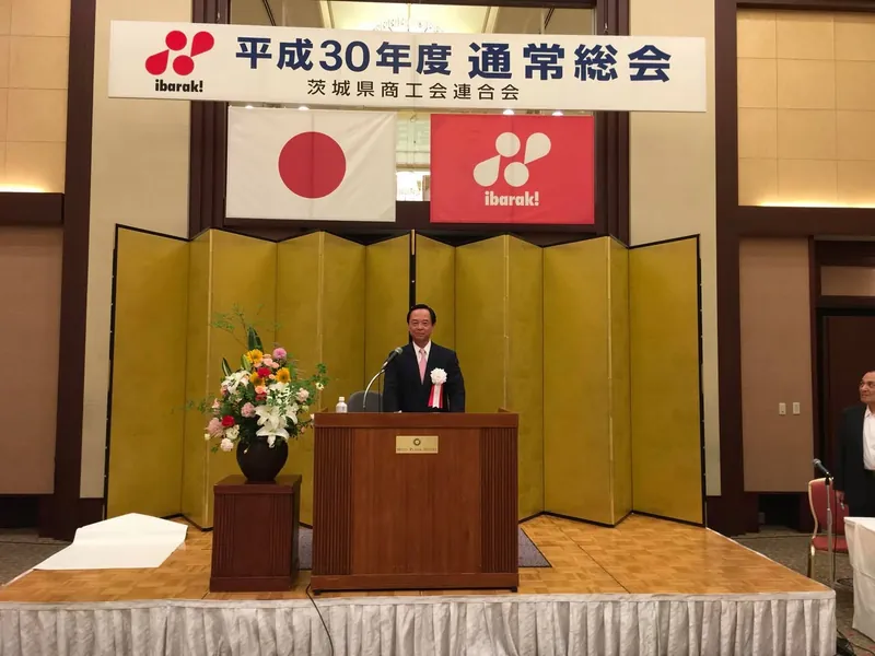 総会の季節の写真 1