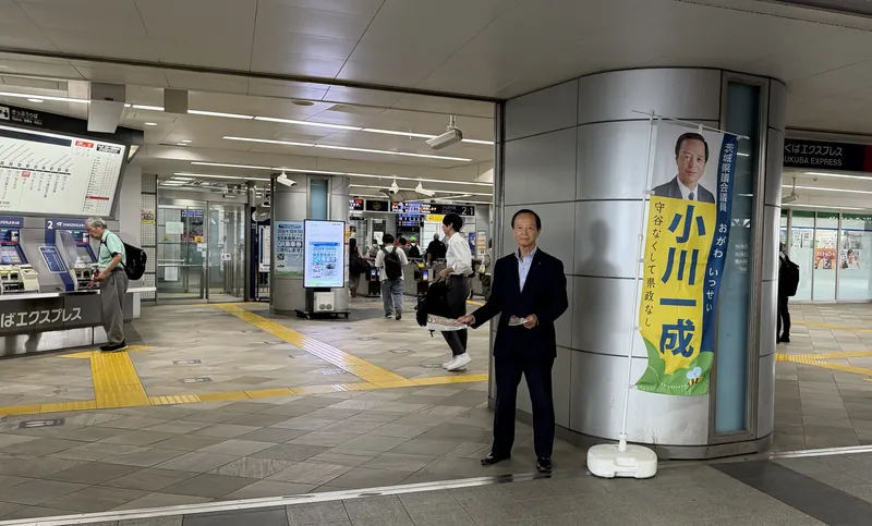 早朝の駅立ち　その②の写真 1