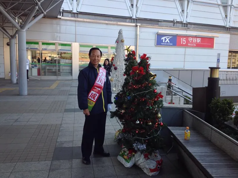 素敵な笑顔に出会いましたの写真 1