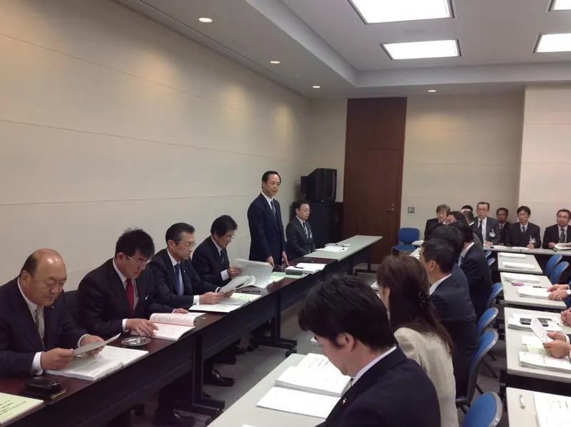 政調会は最高の勉強の場ですの写真 2