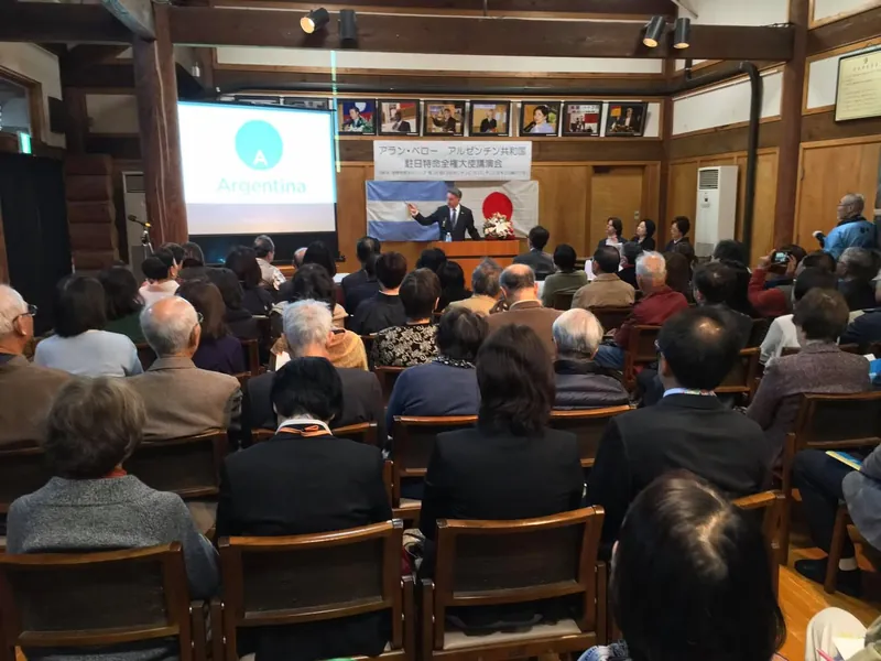 アルゼンチン大使講演会の写真 2
