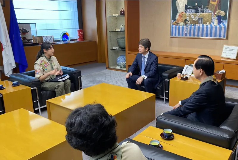 富士スカウト章の写真 2