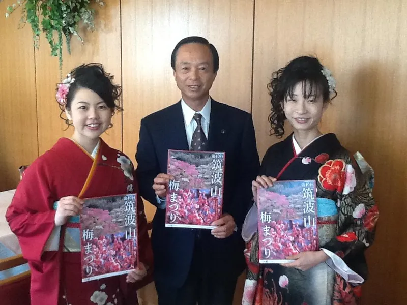 県議会の防災環境商工委員会が開かれるの写真 1