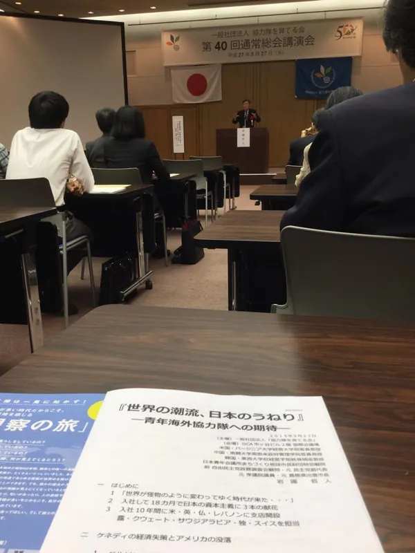 変わることが出来るものだけが生き残るの写真 1