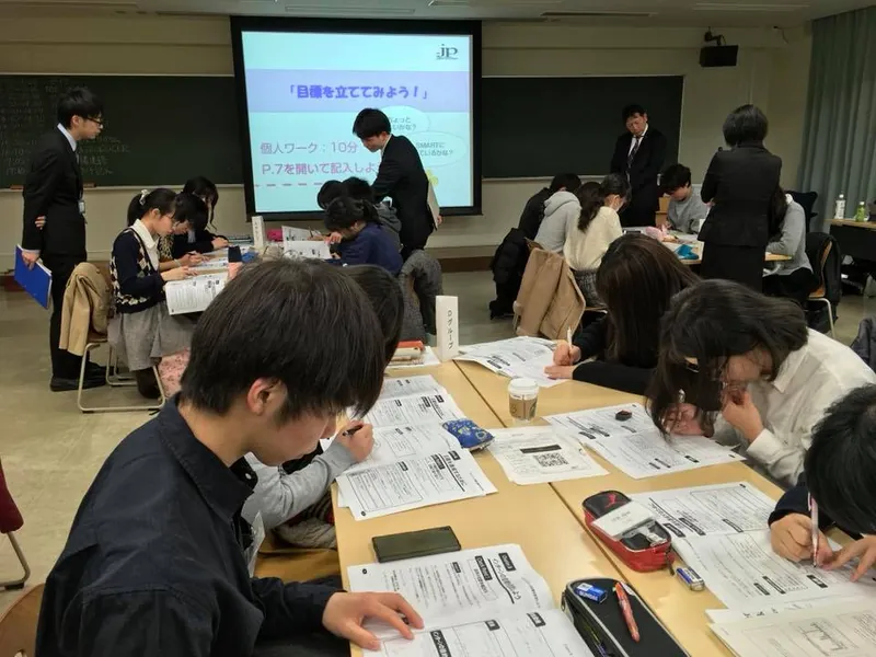 筑波大学のインターン生の写真 1