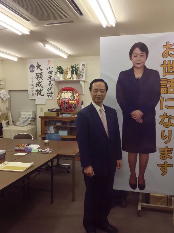 我が同志の写真 1