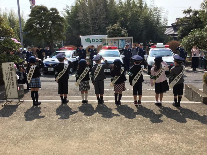かわいい一日警察署長さんの写真 1