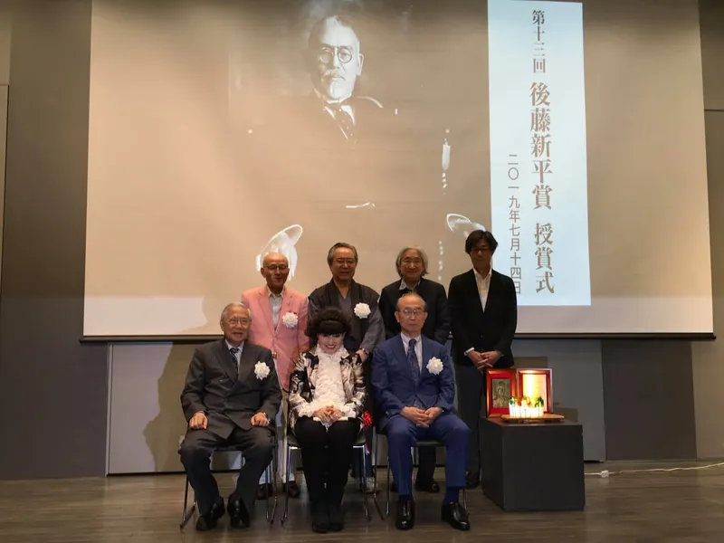 受賞者は黒柳徹子さんですの写真 3