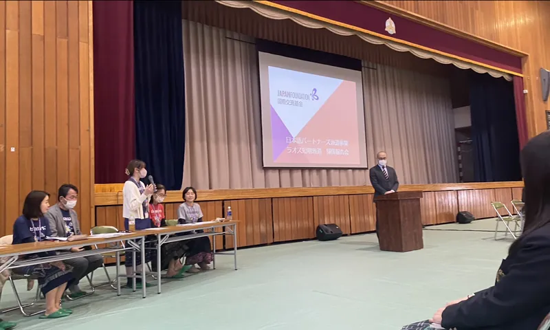 ラオス帰国報告会の写真 2