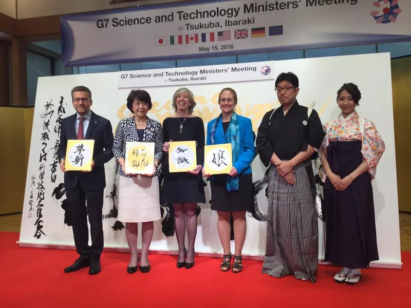 Ｇ７・つくば　女性大臣の活躍の写真 4