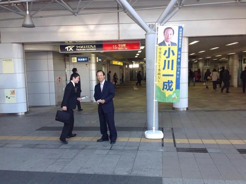 たくさんの素敵な笑顔を頂きましたの写真 1
