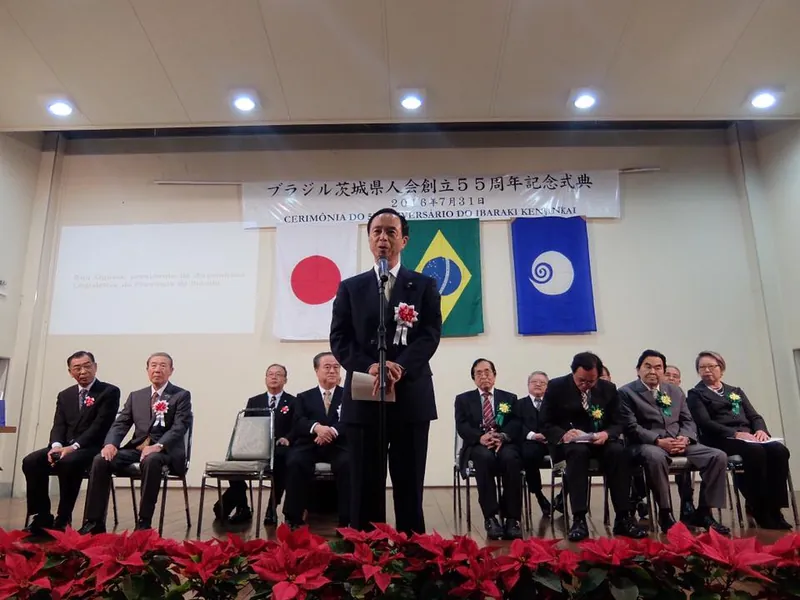 ブラジル茨城県人会５５周年記念式典の写真 1