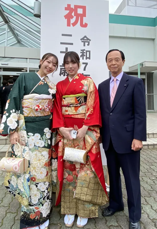 二十歳の式典の写真 2
