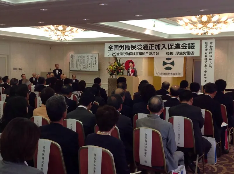 ながーい一日の写真 1