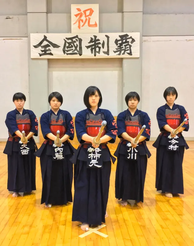 守谷高校すごいぞ！の写真 1