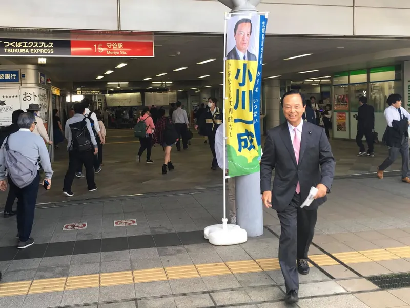 朝一番の笑顔をありがとうの写真 1